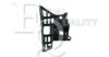 EQUAL QUALITY P4416 Mounting Bracket, bumper